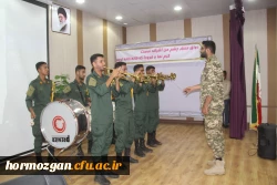  برگزاری آیین استقبال از نو دانشجو معلمان ورودی 1401 دانشگاه فرهنگیان هرمزگان 18