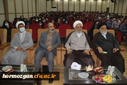  برگزاری آیین استقبال از نو دانشجو معلمان ورودی 1401 دانشگاه فرهنگیان هرمزگان 28