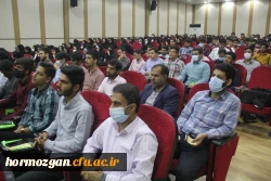  برگزاری آیین استقبال از نو دانشجو معلمان ورودی 1401 دانشگاه فرهنگیان هرمزگان 22