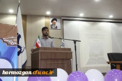  برگزاری آیین استقبال از نو دانشجو معلمان ورودی 1401 دانشگاه فرهنگیان هرمزگان 29