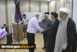 برگزاری آیین استقبال از نو دانشجو معلمان ورودی 1401 دانشگاه فرهنگیان هرمزگان 37