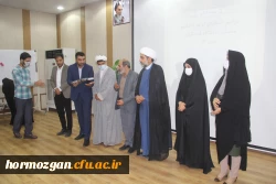  برگزاری آیین استقبال از نو دانشجو معلمان ورودی 1401 دانشگاه فرهنگیان هرمزگان 39