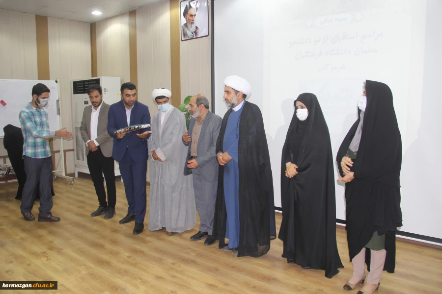  برگزاری آیین استقبال از نو دانشجو معلمان ورودی 1401 دانشگاه فرهنگیان هرمزگان 39