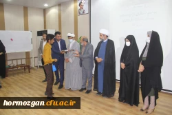  برگزاری آیین استقبال از نو دانشجو معلمان ورودی 1401 دانشگاه فرهنگیان هرمزگان 40