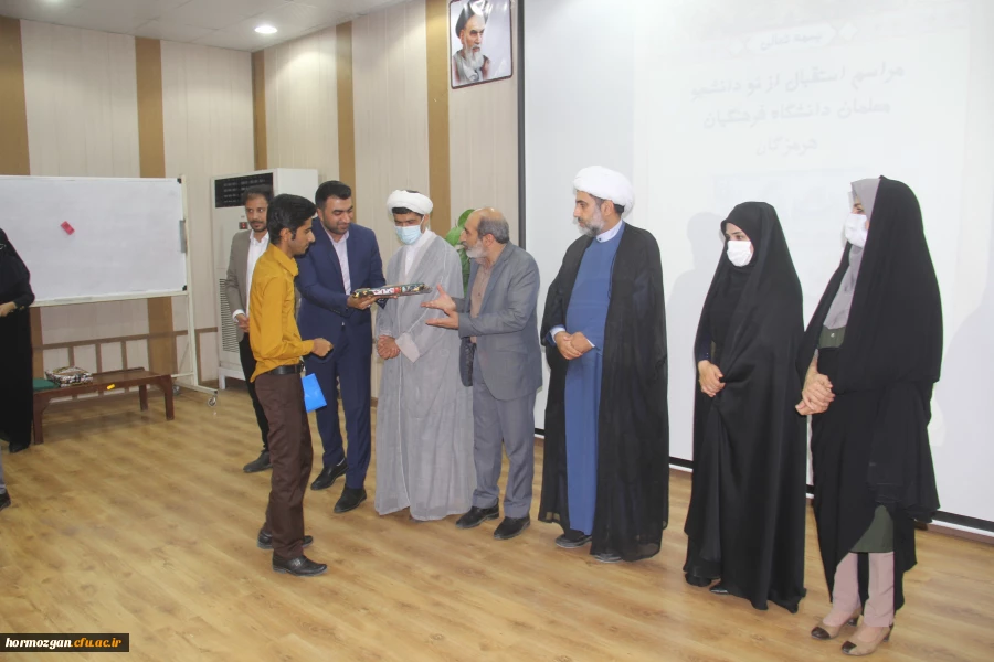  برگزاری آیین استقبال از نو دانشجو معلمان ورودی 1401 دانشگاه فرهنگیان هرمزگان 40