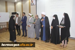  برگزاری آیین استقبال از نو دانشجو معلمان ورودی 1401 دانشگاه فرهنگیان هرمزگان 41