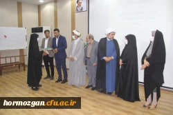  برگزاری آیین استقبال از نو دانشجو معلمان ورودی 1401 دانشگاه فرهنگیان هرمزگان 43