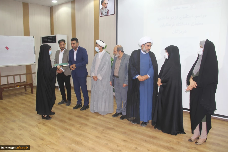  برگزاری آیین استقبال از نو دانشجو معلمان ورودی 1401 دانشگاه فرهنگیان هرمزگان 43