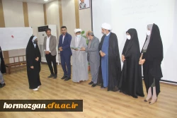  برگزاری آیین استقبال از نو دانشجو معلمان ورودی 1401 دانشگاه فرهنگیان هرمزگان 44