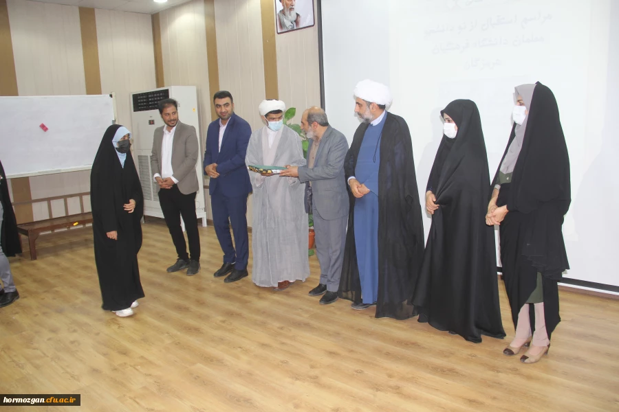  برگزاری آیین استقبال از نو دانشجو معلمان ورودی 1401 دانشگاه فرهنگیان هرمزگان 44
