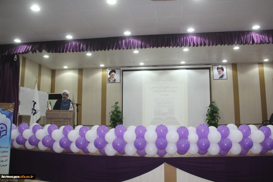  برگزاری آیین استقبال از نو دانشجو معلمان ورودی 1401 دانشگاه فرهنگیان هرمزگان 46