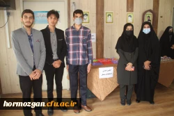  برگزاری آیین استقبال از نو دانشجو معلمان ورودی 1401 دانشگاه فرهنگیان هرمزگان 47