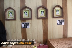  برگزاری آیین استقبال از نو دانشجو معلمان ورودی 1401 دانشگاه فرهنگیان هرمزگان 48