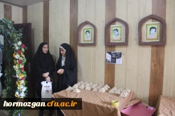  برگزاری آیین استقبال از نو دانشجو معلمان ورودی 1401 دانشگاه فرهنگیان هرمزگان 49