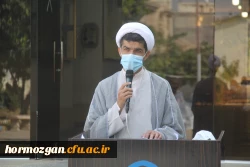  تجمع اساتید ،کارمندان و دانشجویان دانشگاه فرهنگیان هرمزگان در محکومیت حمله تروریستی خونین حرم مطهر احمدابن موسی(ع) شیراز و اغتشاشات اخیر  2