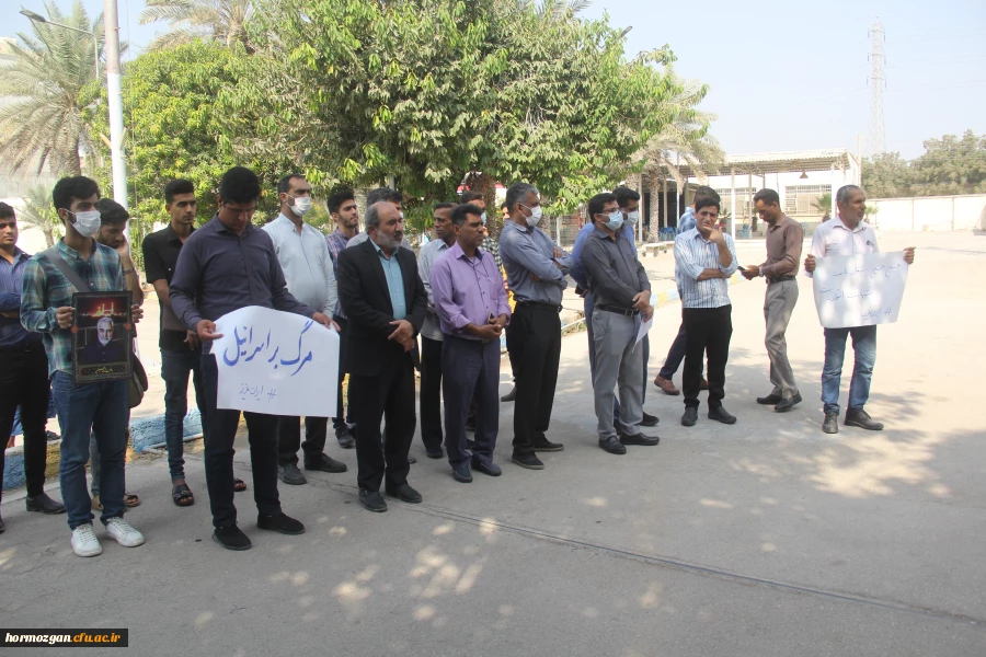  تجمع اساتید ،کارمندان و دانشجویان دانشگاه فرهنگیان هرمزگان در محکومیت حمله تروریستی خونین حرم مطهر احمدابن موسی(ع) شیراز و اغتشاشات اخیر  4