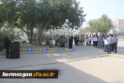  تجمع اساتید ،کارمندان و دانشجویان دانشگاه فرهنگیان هرمزگان در محکومیت حمله تروریستی خونین حرم مطهر احمدابن موسی(ع) شیراز و اغتشاشات اخیر  5