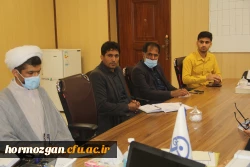  جلسه شورای فرهنگی دانشگاه فرهنگیان هرهزگان 4