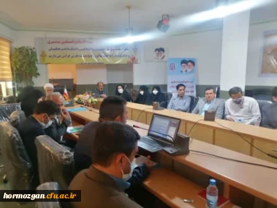  دوره توانمندسازی مدیران، اساتید و کارشناسان فرهنگی قطب ۲ کشور در استان هرمزگان (دانشگاه فرهنگیان)