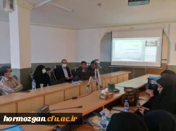  دوره توانمندسازی مدیران، اساتید و کارشناسان فرهنگی قطب ۲ کشور در استان هرمزگان (دانشگاه فرهنگیان) 6