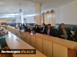  دوره توانمندسازی مدیران، اساتید و کارشناسان فرهنگی قطب ۲ کشور در استان هرمزگان (دانشگاه فرهنگیان) 7