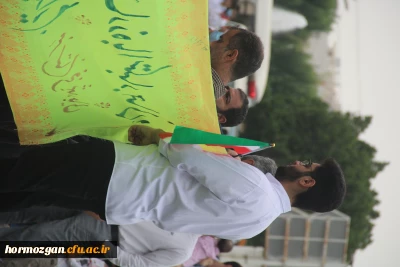  راهپیمایی ۱۳ آبان پردیس شهید بهشتی ( برادران  ) دانشگاه فرهنگیان استان هرمزگان  (به روایت تصویر) 