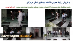 گلزار شهدا 2