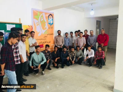 برگزاری کارگاه های آموزشی تئاتر درسی ویژه دانشجو معلمان در مرکز آموزش فرهنگیان میناب 