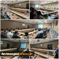 برگزاری کارگاه آموزشی، تخصصی هدایت تحصیلی وشغلی با عنوان 