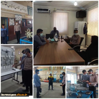 جلسه هم اندیشی و بازدید از مرکز آموزش فنی و حرفه ای میناب