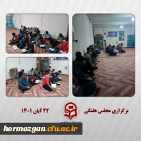 photo_2022-11-19_09-31-56