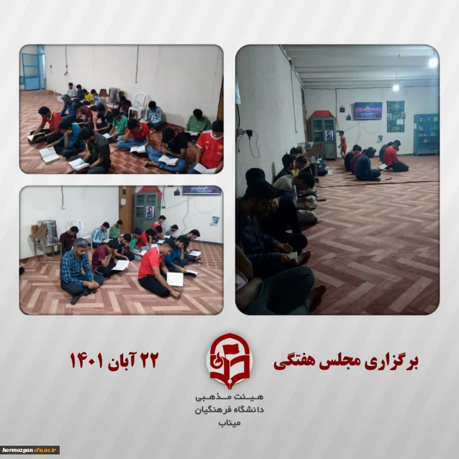 photo_2022-11-19_09-31-56