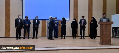 مراسم تودیع و معارفه ریاست پردیس فاطمه الزهرا(س) دانشگاه فرهنگیان هرمزگان