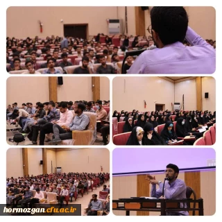 اولین جلسه بسیج دانشجویی دانشگاه فرهنگیان با همکاری معاونت فرهنگی دانشگاه فرهنگیان هرمزگان برگزار کرد: