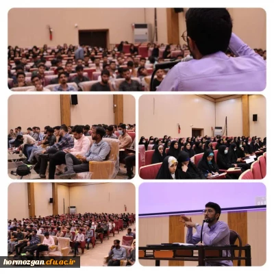 اولین جلسه بسیج دانشجویی دانشگاه فرهنگیان با همکاری معاونت فرهنگی دانشگاه فرهنگیان هرمزگان برگزار کرد: