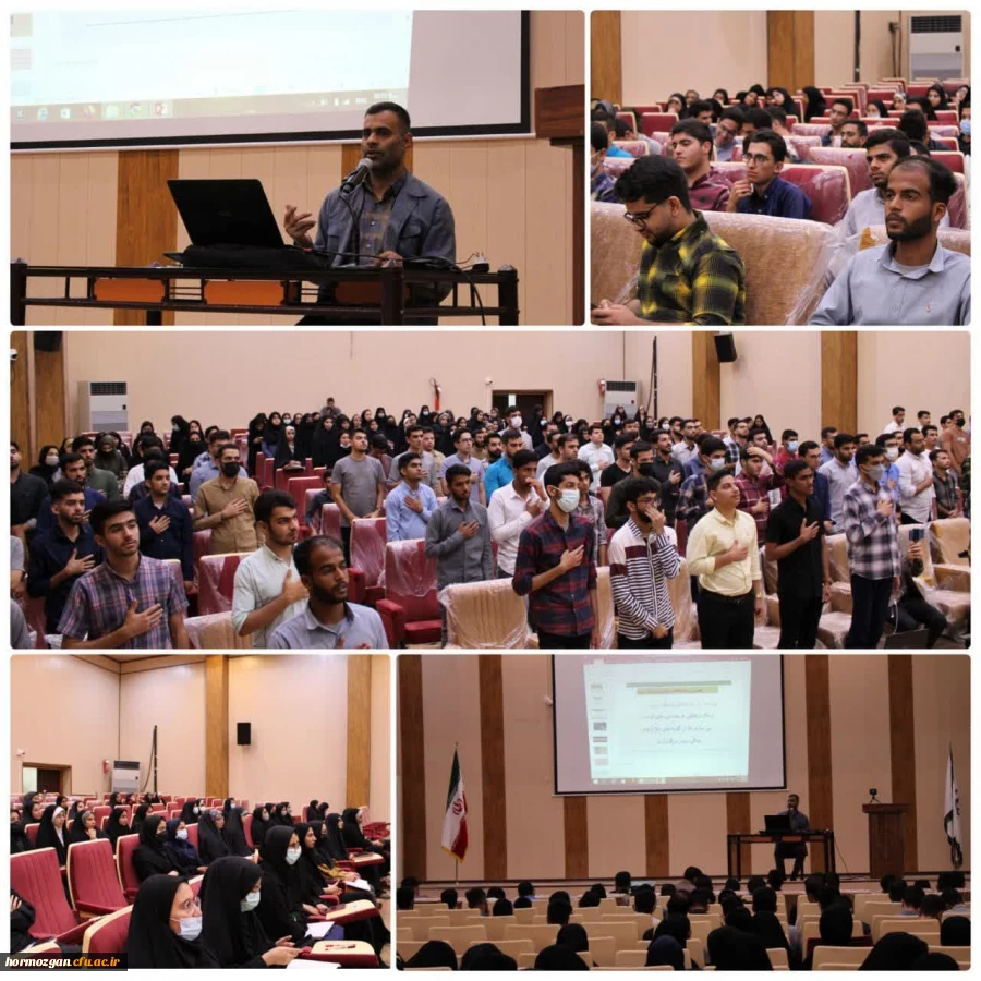 دومین جلسه بسیج دانشجویی دانشگاه فرهنگیان با همکاری معاونت فرهنگی دانشگاه فرهنگیان هرمزگان برگزار کرد: 2