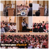 جلسه سوم بسیج دانشجویی دانشگاه فرهنگیان با همکاری معاونت فرهنگی دانشگاه فرهنگیان هرمزگان برگزار کرد: 2