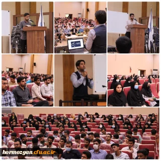 سومین جلسه بسیج دانشجویی دانشگاه فرهنگیان با همکاری معاونت فرهنگی دانشگاه فرهنگیان هرمزگان برگزار کرد: