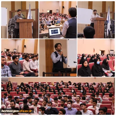 سومین جلسه بسیج دانشجویی دانشگاه فرهنگیان با همکاری معاونت فرهنگی دانشگاه فرهنگیان هرمزگان برگزار کرد: