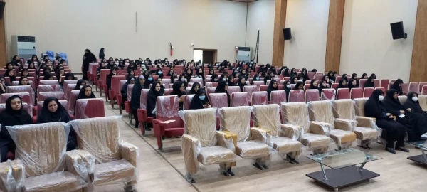  جلسه تبیین و تشریح آیین نامه انضباطی دانشجویان پردیس فاطمه الزهرا(س)   ( دانشگاه فرهنگیان هرمزگان ) 3