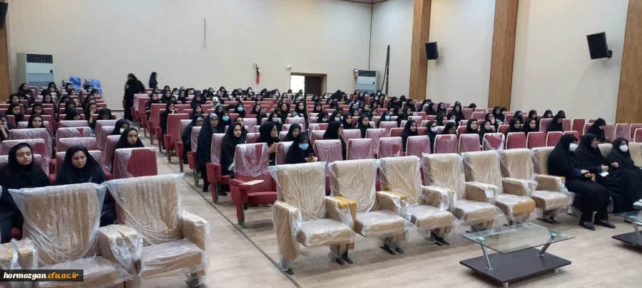  جلسه تبیین و تشریح آیین نامه انضباطی دانشجویان پردیس فاطمه الزهرا(س)   ( دانشگاه فرهنگیان هرمزگان ) 3