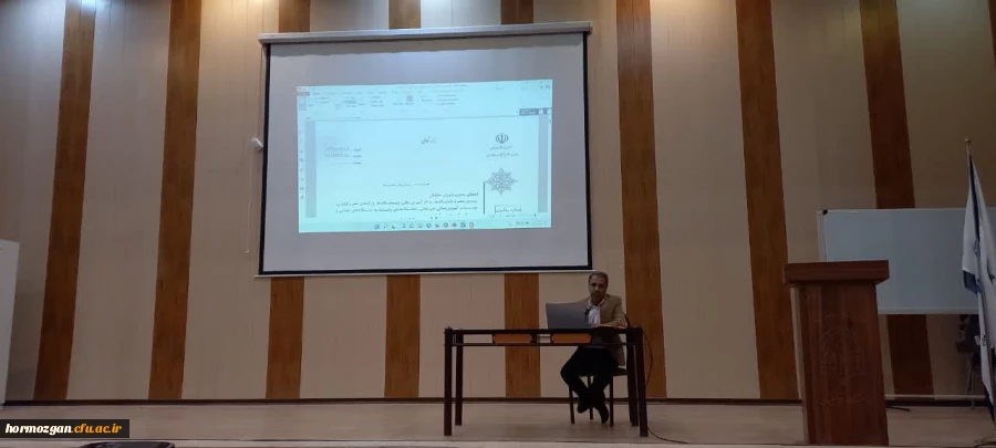  جلسه تبیین و تشریح آیین نامه انضباطی دانشجویان پردیس فاطمه الزهرا(س)   ( دانشگاه فرهنگیان هرمزگان ) 4