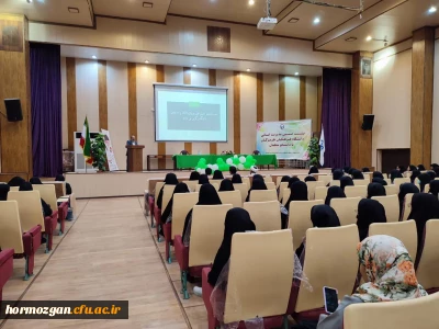 جلسه توجیهی دانشجویان ورودی ۱۴۰۱ با حضور مدیریت استانی دانشگاه فرهنگیان هرمزگان و مسئولان پردیس و کارشناسان حوزه های مختلف پردیس