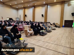 جلسه توجیهی دانشجویان ورودی ۱۴۰۱ با حضور مدیریت استانی دانشگاه فرهنگیان هرمزگان و مسئولان پردیس و کارشناسان حوزه های مختلف پردیس 3