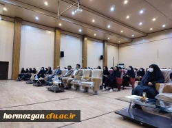 جلسه توجیهی دانشجویان ورودی ۱۴۰۱ با حضور مدیریت استانی دانشگاه فرهنگیان هرمزگان و مسئولان پردیس و کارشناسان حوزه های مختلف پردیس 4