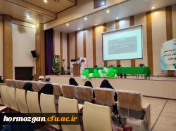 جلسه توجیهی دانشجویان ورودی ۱۴۰۱ با حضور مدیریت استانی دانشگاه فرهنگیان هرمزگان و مسئولان پردیس و کارشناسان حوزه های مختلف پردیس 6