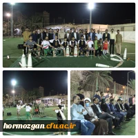 InShot_۲۰۲۲۱۲۰۵_۰۱۳۴۴۸۱۳۹