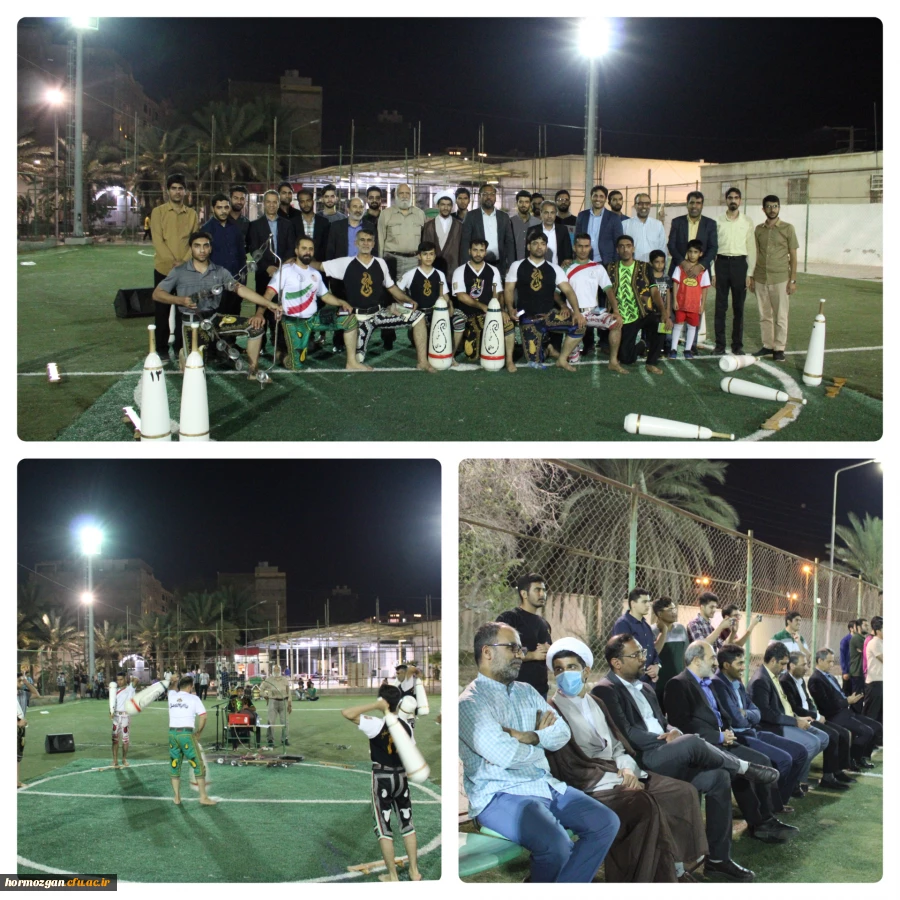 InShot_۲۰۲۲۱۲۰۵_۰۱۳۴۴۸۱۳۹