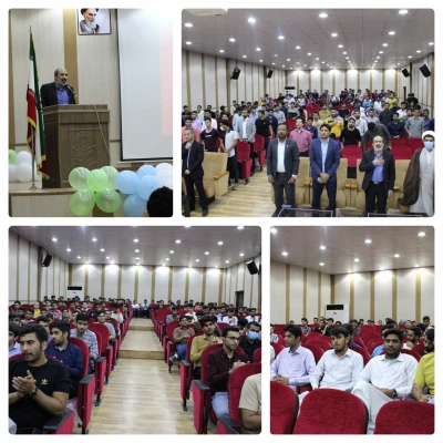 InShot_۲۰۲۲۱۲۰۵_۰۱۳۷۴۰۷۴۹