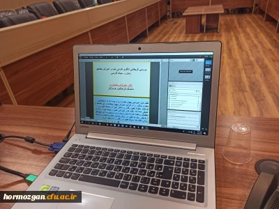 برگزاری نشست کشوری علمی تخصصی با موضوع بررسی اثر بخشی الگوی کارایی تیم در تدریس مفاهیم زبان و ادبیات فارسی  توسط سرکارخانم دکتر مهرنوش منصوری  در دانشگاه فرهنگیان هرمزگان